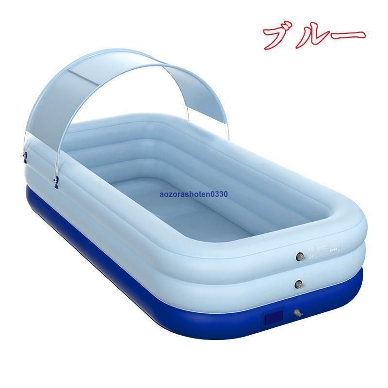 子供用 ベビープール