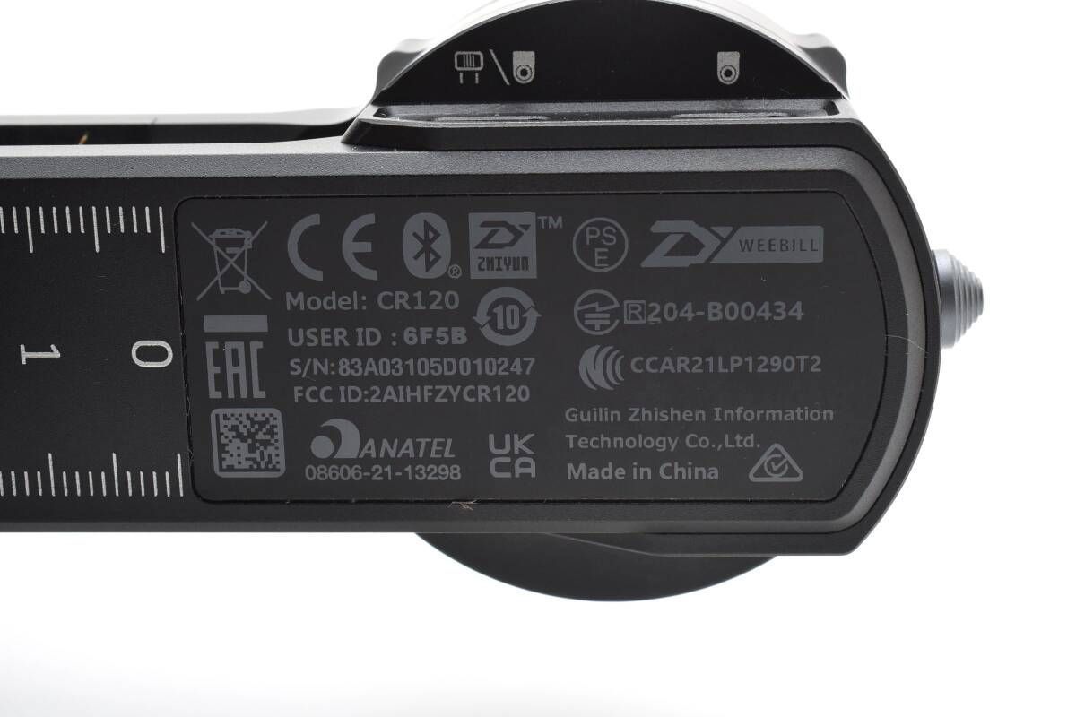  ジーウン 智云 ZHIYUN ジンバル スタビライザー 1984 A 7 その他 カメラアクセサリー