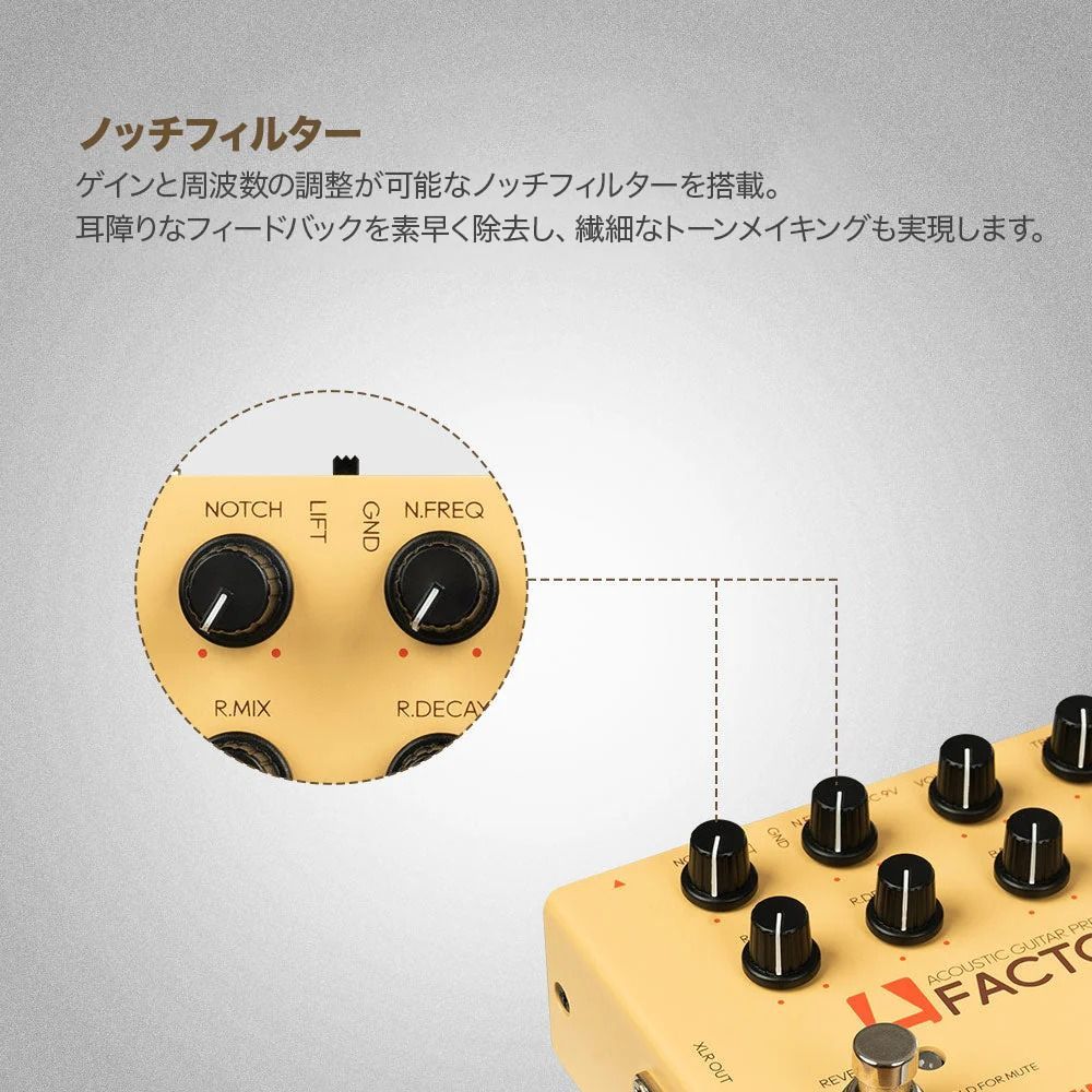 SONICAKE アコギ プリアンプ FACTORY 新品】【正規代理店】Sonicake A Factory アコギプリアンプ - メルカリ