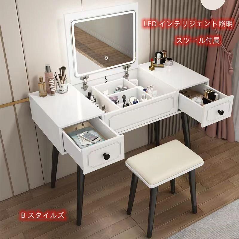 ドレッサー ＆ 収納棚 充電コンセント 姫系 キラキラ パープル 鏡台 ゴシック ドレッサー ＆ 収納棚 充電コンセント 姫系 キラキラ パープル 鏡台