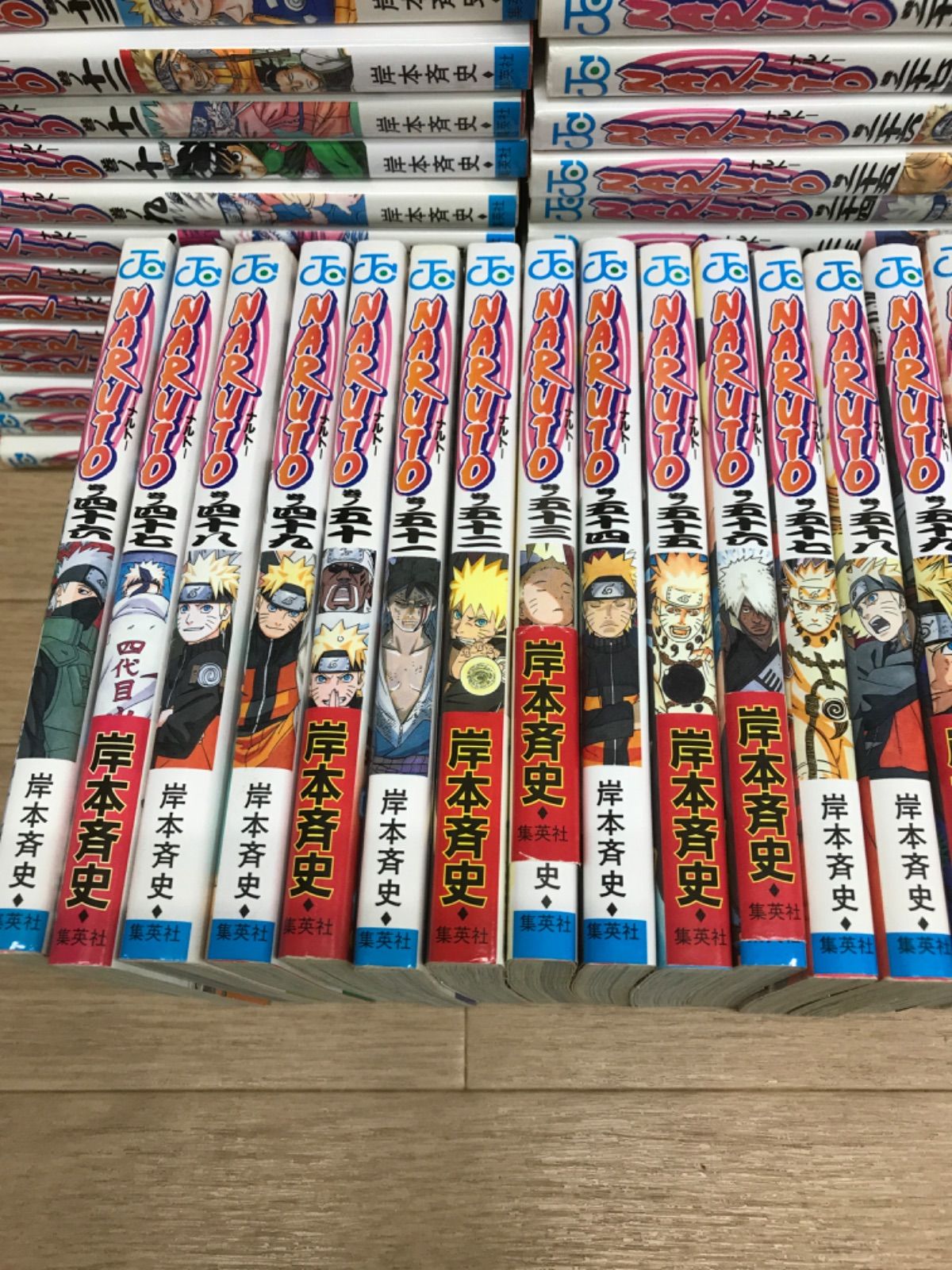 ☆NARUTO ナルト 1~72巻 全巻セット ※未開封1冊あり 岸本斉史