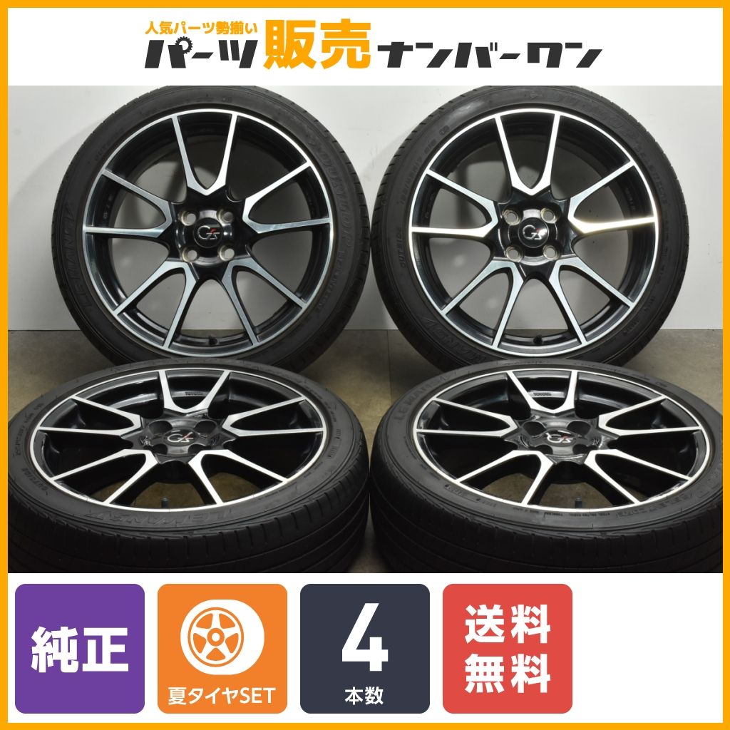 程度良好品】トヨタ アクア G