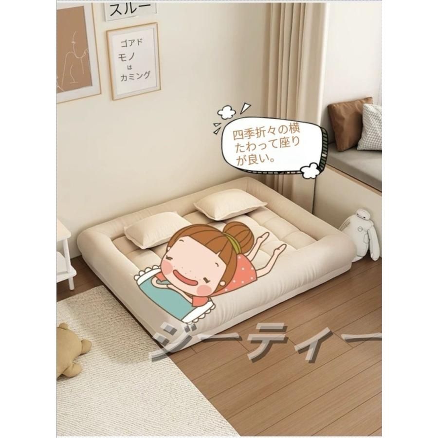 おしゃれ