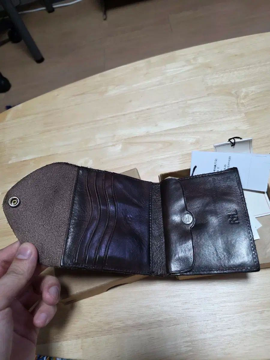 rrl