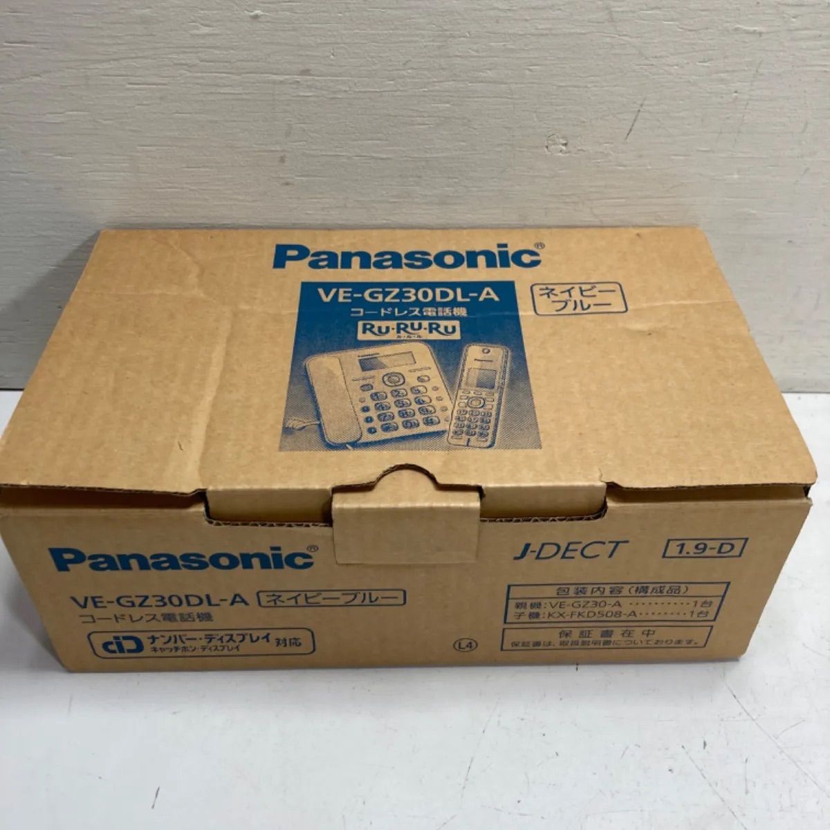 パナソニック 電話機 RU・RU・RU VE-GZ30DL-A [ネイビーブルー] 楽天ビック｜パナソニック Panasonic VE-GZ30DL 電話機 RU・RU