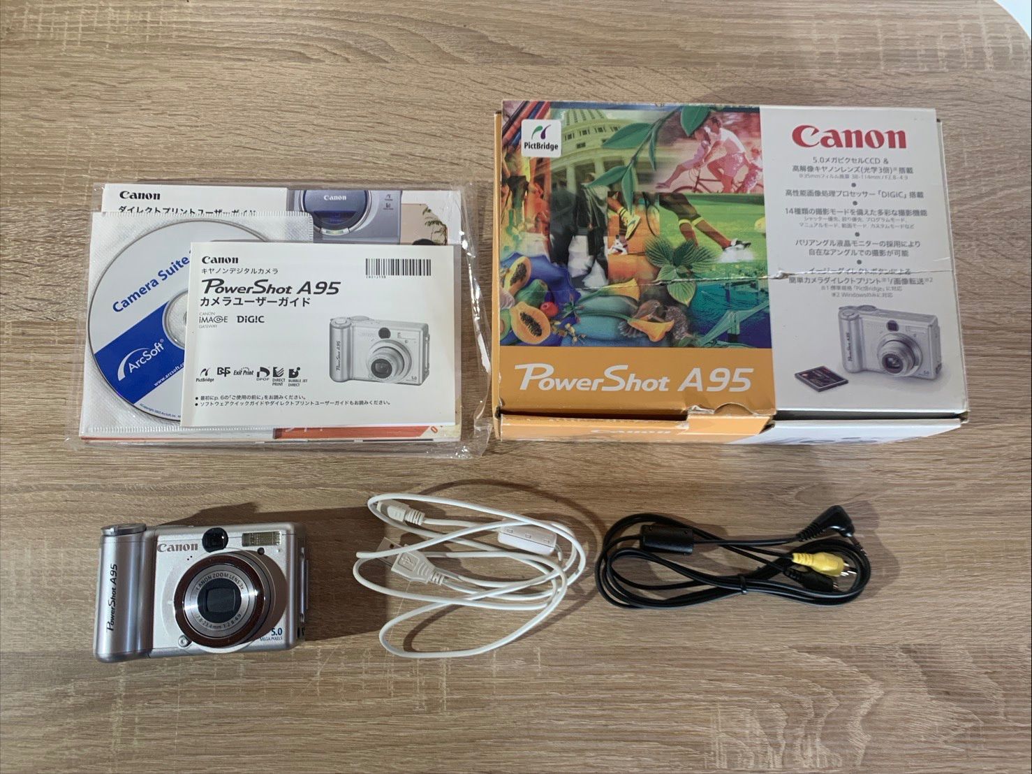 5704 Canon PowerShot A95 シルバー デジカメ - メルカリ