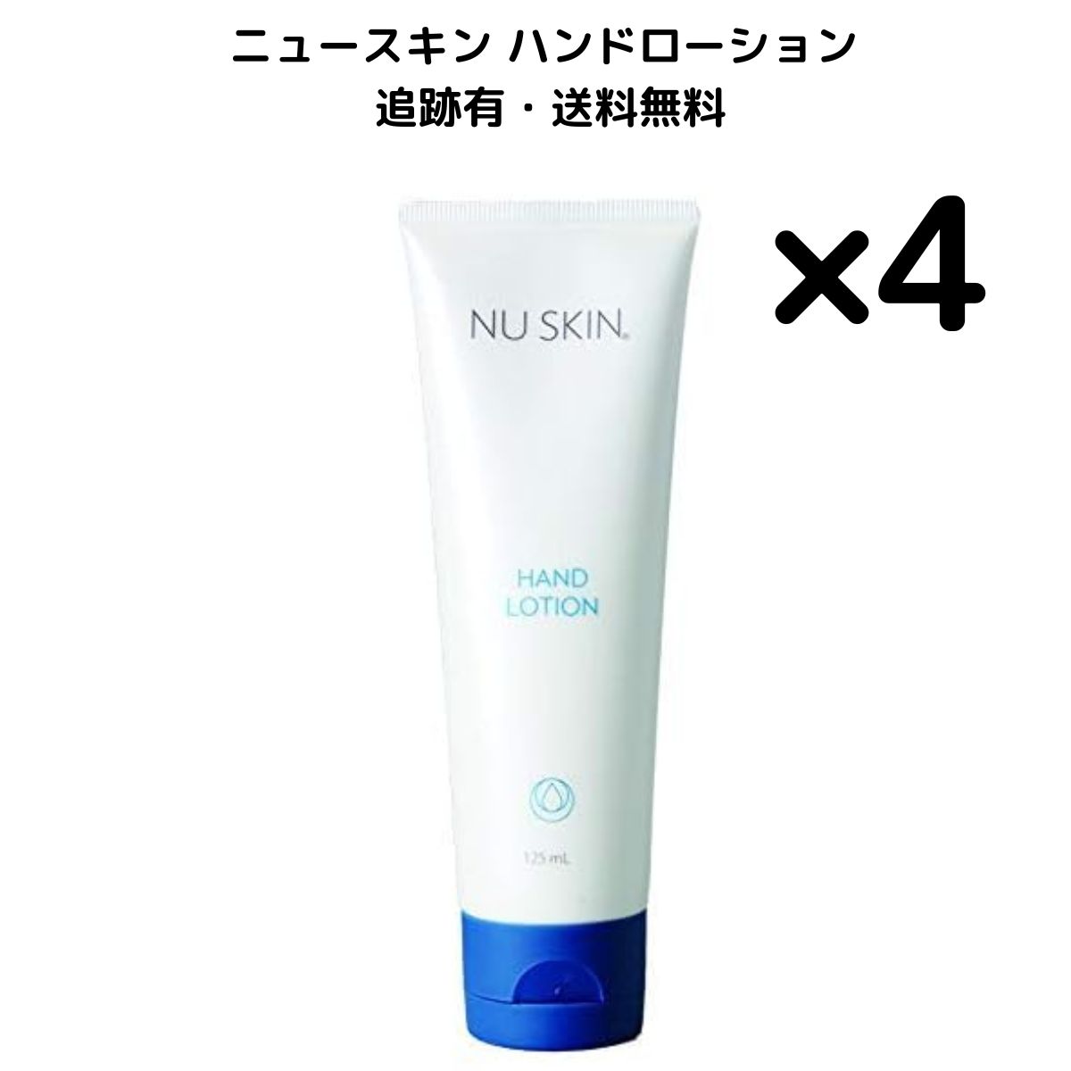 2本】ニュースキン フェイス クレンジング ジェル 115g NU SKIN