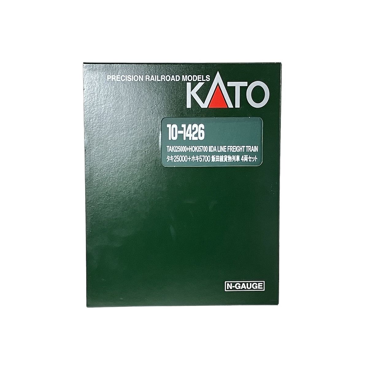KATO 10-1426タキ25000+ホキ5700　飯田線貨物列車 4両セット 000000000684_yo8q2ql.jpg