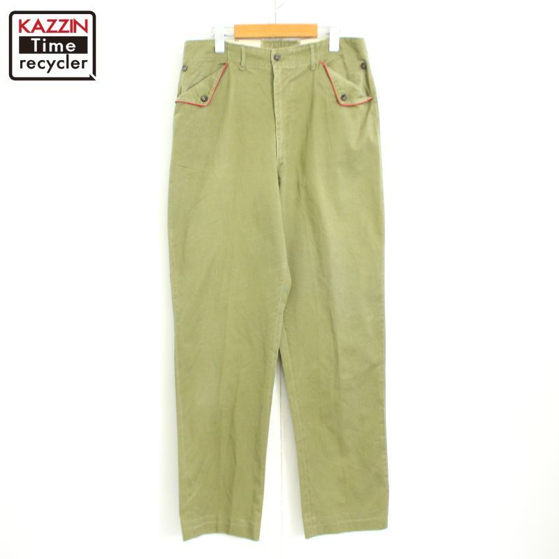 【希少サイズ】60s BSA チノパン オリーブグリーン 60s vintage ボーイスカウト コットン パンツ メンズ Lサイズ相当 希少