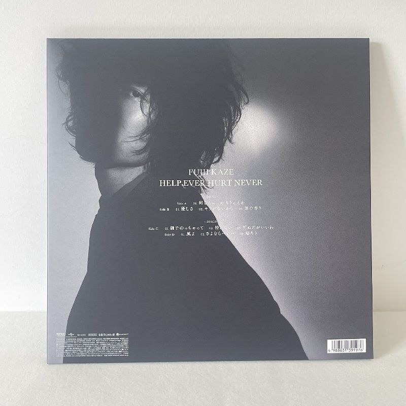 藤井風 レコード HELP EVER HURT NEVER - メルカリ