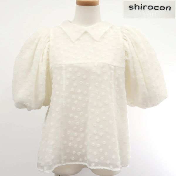 shirocon yori フローラドット ブラウス SC2221-005SM 白 shirocon yori フローラドット ブラウス SC2221-005SM 白