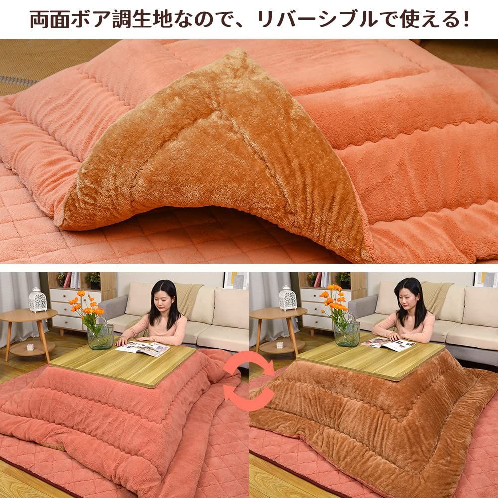もこもこ ふわふわ