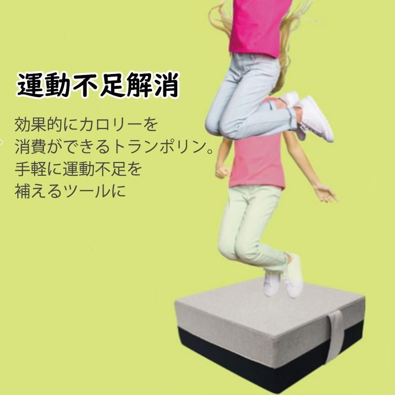 エクササイズ