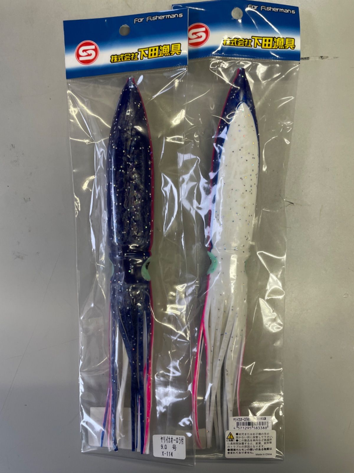 マグロ餌釣り用オーダー品 オフショアロッド 6ガイド