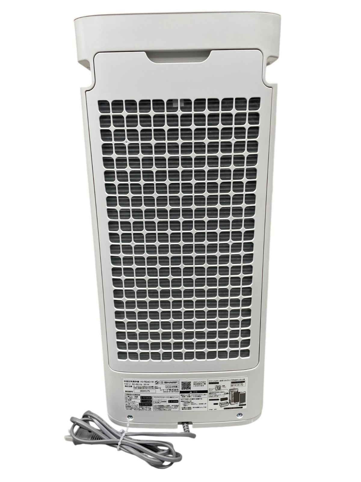 SHARP シャープ 加湿空気清浄機 KI-RS40-W (ホワイト) 2024年製