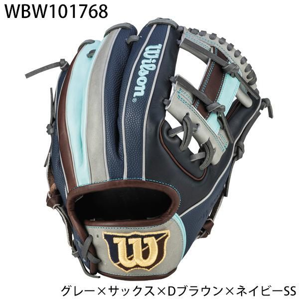 ウイルソン Wilson 野球 一般軟式 内野手用 グラブ グローブ
