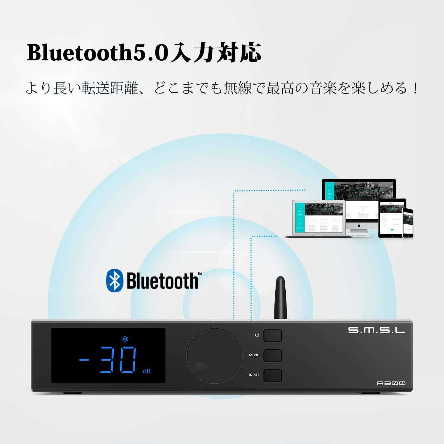 S.M.S.L A300 アンプ Bluetooth パワーアンプ ステレオ/モノラル HI-FI スピーカー用 2.1ch 2.0ch 1ch  BTL 330WクラスD オーディオ デジタルアンプ - メルカリ