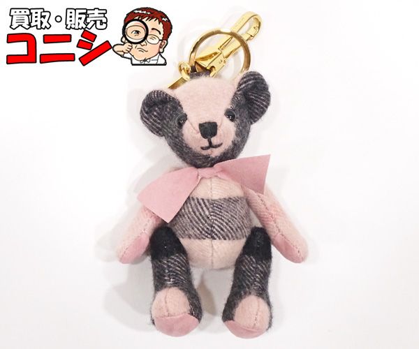BURBERRY Thomas 箱付 くま チャームキーホルダー バーバリー BURBERRY