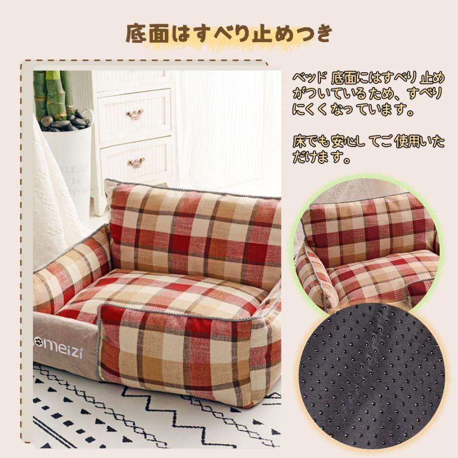 洗える