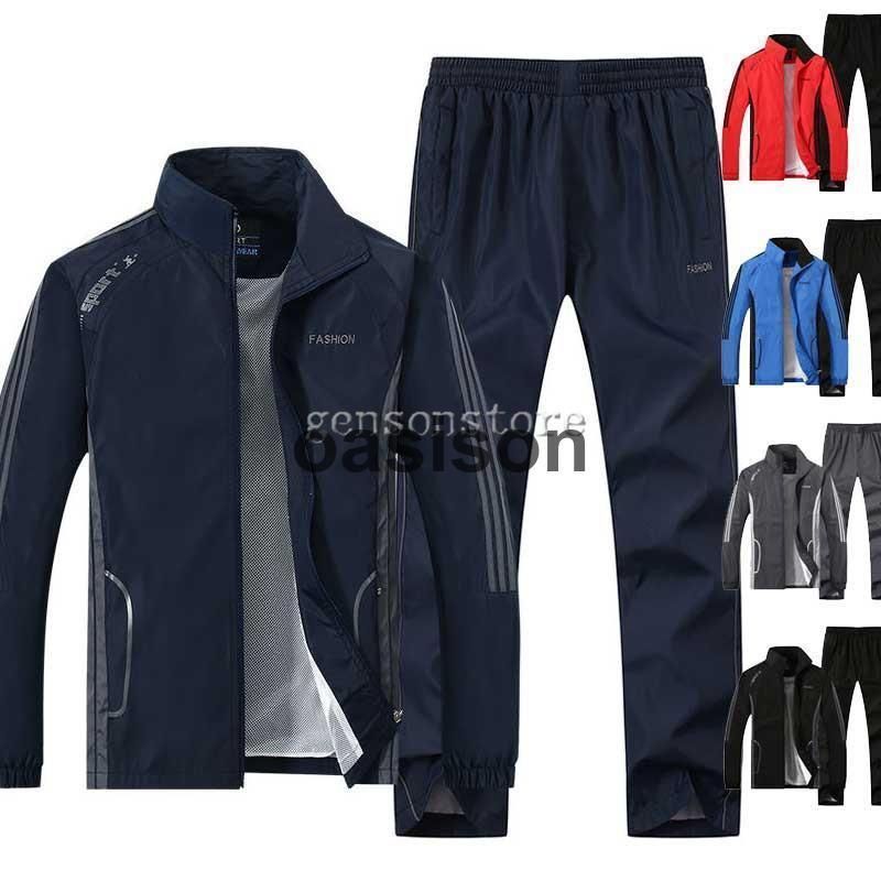 上下 メンズ トレーニングウェア ジャケット パンツ ジャージ 上下