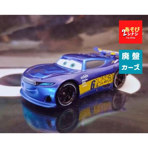 廃盤 used品】カーズ トミカ バッハ・ホイールハウス スタンダード