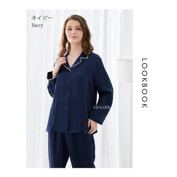 新品◆シャルレ EB772 婦人ナイティ(8分袖) Lサイズ ラベンダー 婦人ナイティ（8分袖） EB772 │ 通販 │ シャルレ ウェブストア