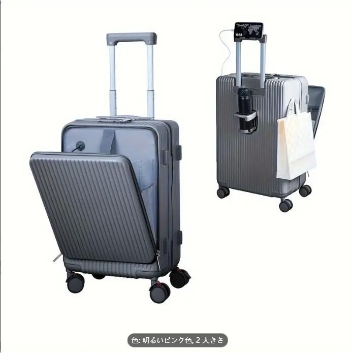 リモワサルサ2輪 デジタル迷彩仕様 最新TSA搭載☆艶消黒35ℓ機内持込