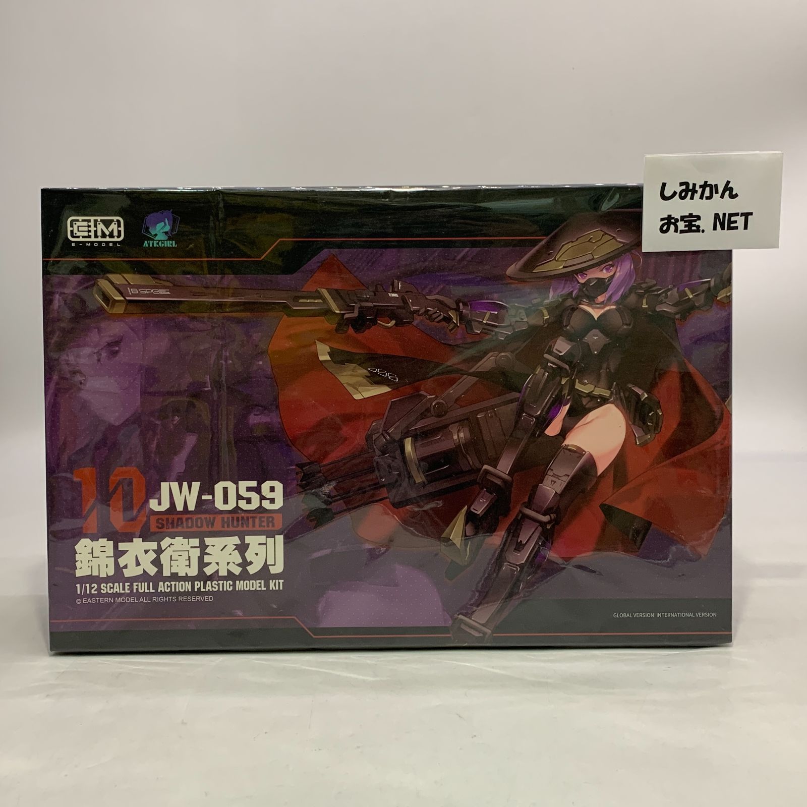 未組立 ♥ A.T.K.GIRL 錦衣衛装甲少女 JW-059 ユニバーサルカラーVer. 1|12 プラモデル