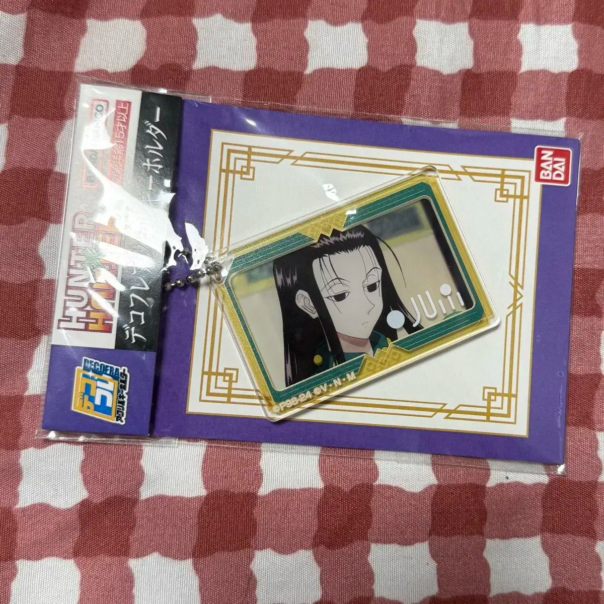 HUNTER×HUNTER イルミ アクリル キーホルダー