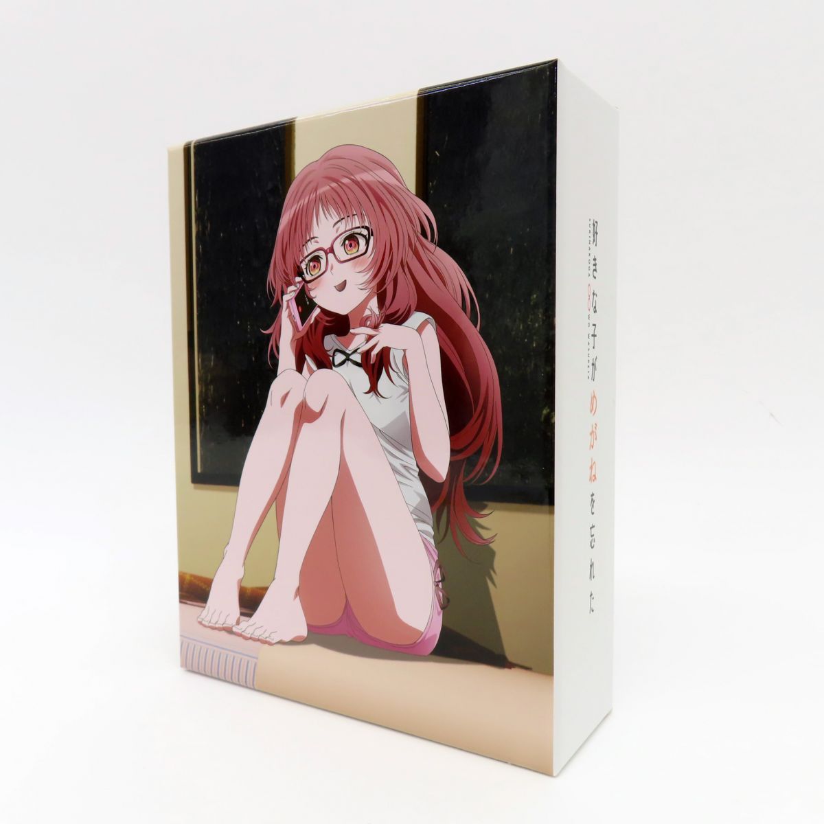 Blu-ray 好きな子がめがねを忘れた 第1巻～第3巻 セット 全巻収納BOX付き