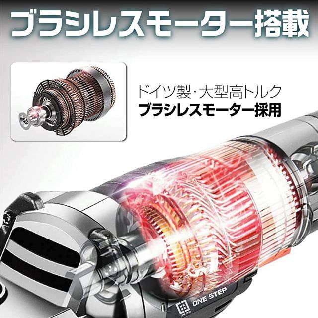 21V
