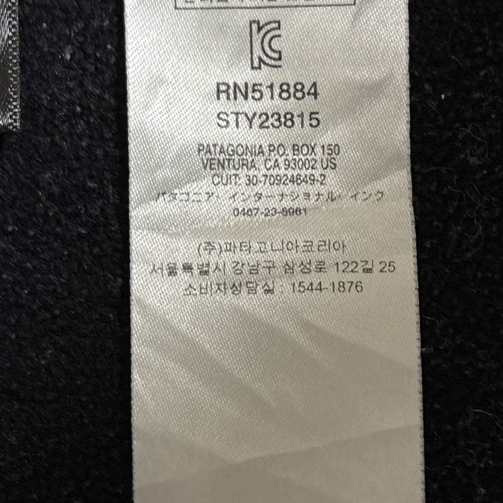 クロストレックジャケット S-2692