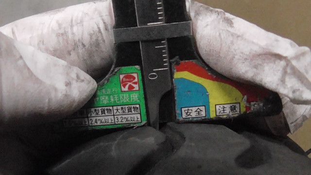 タイヤ付 1761184794