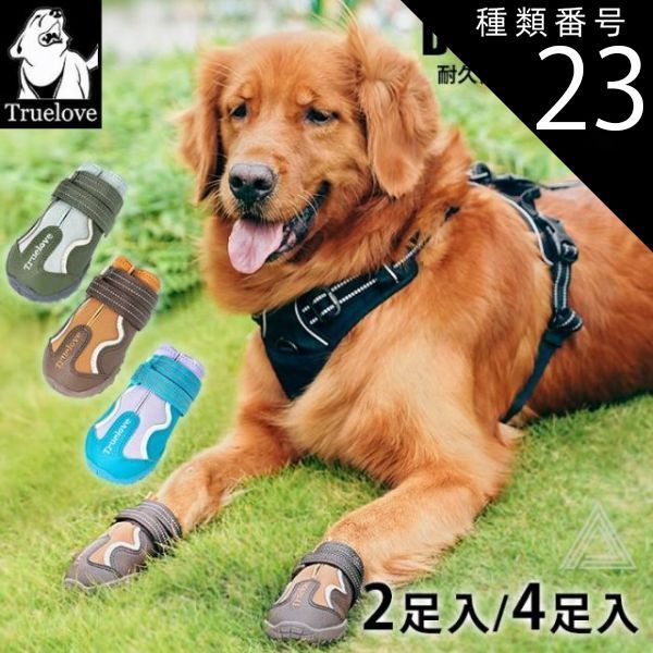 ヘレンド Herend Zodiac Monkey 2004 置物