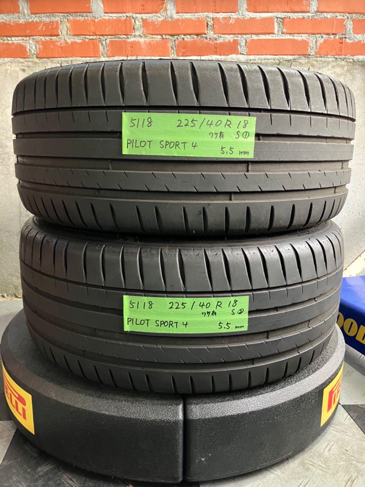 225/40R18 新品未使用 タイヤ つめこみ 4本セット 送料無料！18インチ