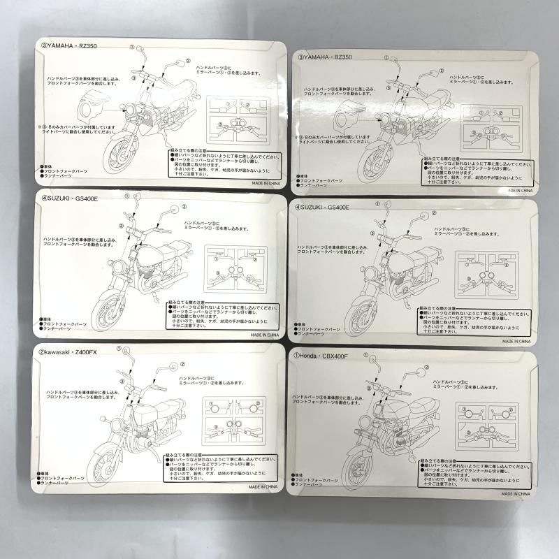 中古】6種ｾｯﾄ)ﾌﾙﾀ 中型ﾊﾞｲｸﾒﾓﾘｱﾙ[10] - メルカリ 