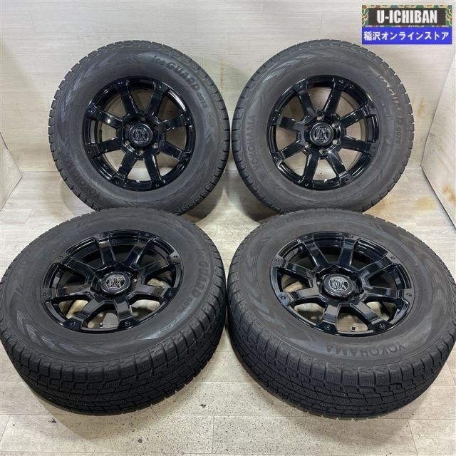 遊戯王ポストカード第2弾40種フルコンプセット 🌰