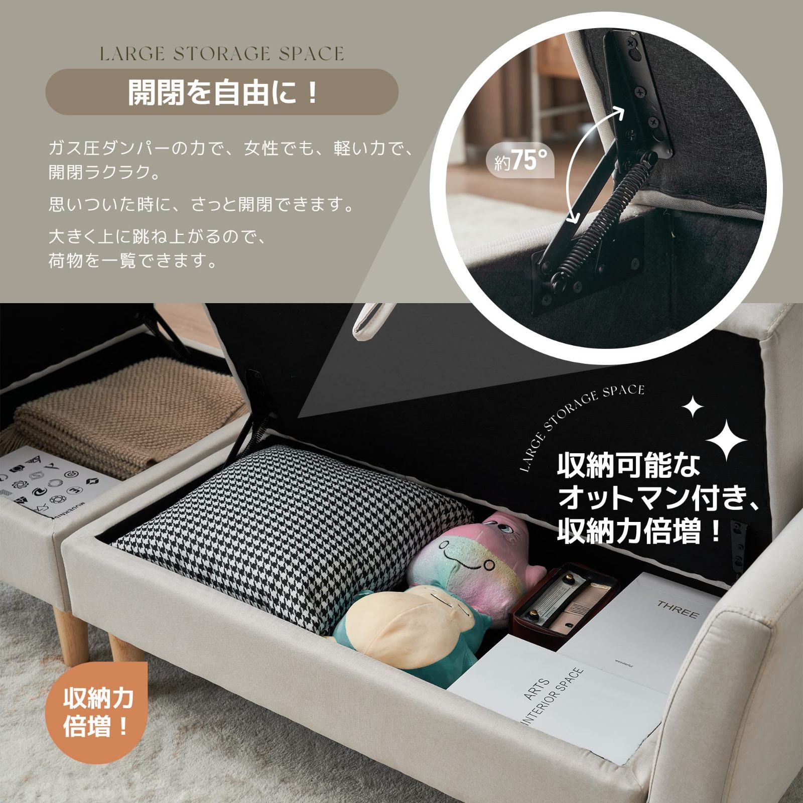 オーエスジェイ OSJ