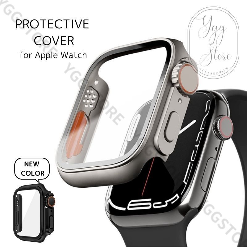 Apple Watch 9 本体 未使用付属品 着せ替えキット込み 【公式通販】 Apple Watch 9 本体 未使用付属品 着せ替えキット込み 【公式通販】
