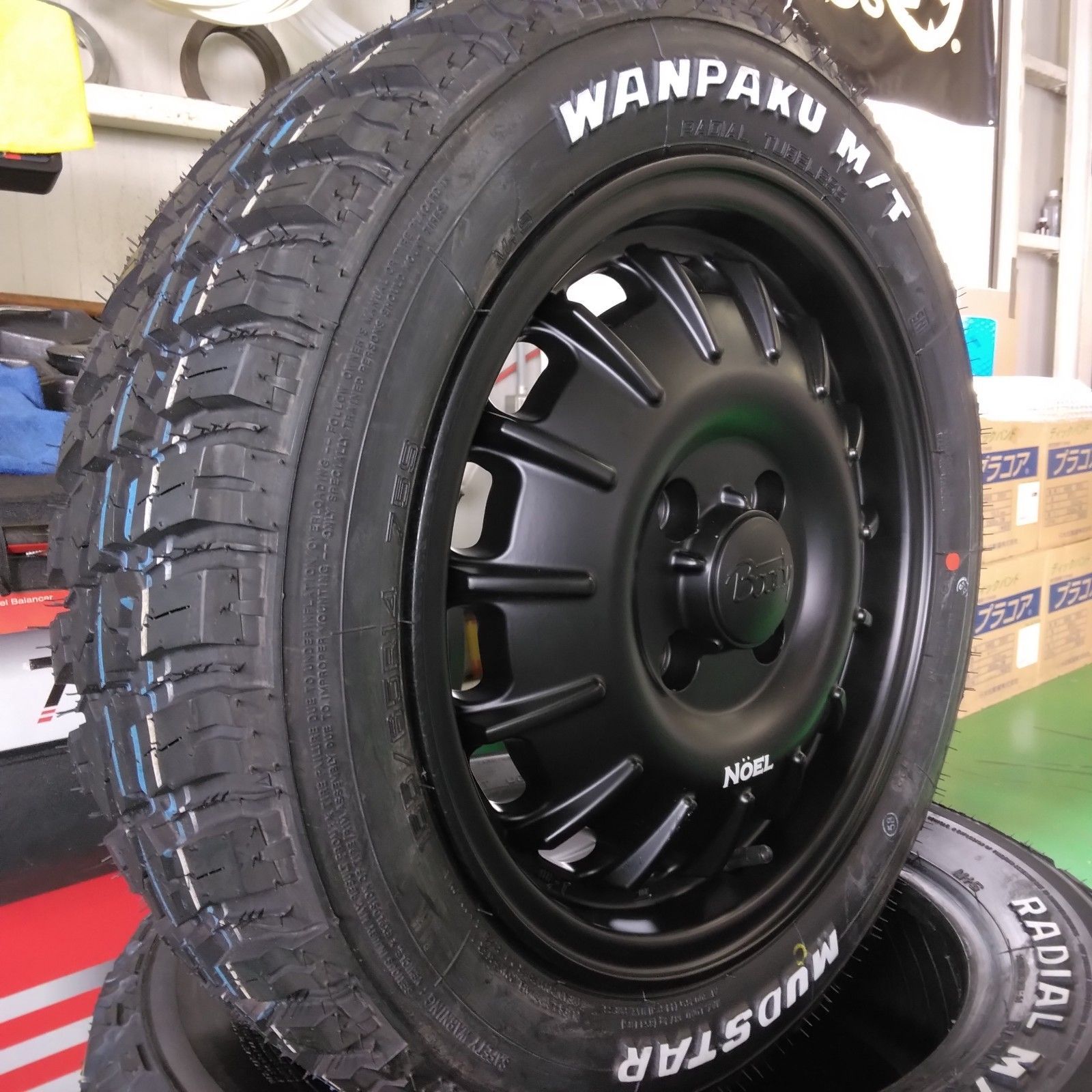 新品/4本セット 軽トラック 軽バン ハイゼット アトレー エブリイ 14インチ タイヤホイールセット 155/65R14 MUDSTAR  WANPAKU MT ホワイトレター NOEL マットブラック - メルカリ