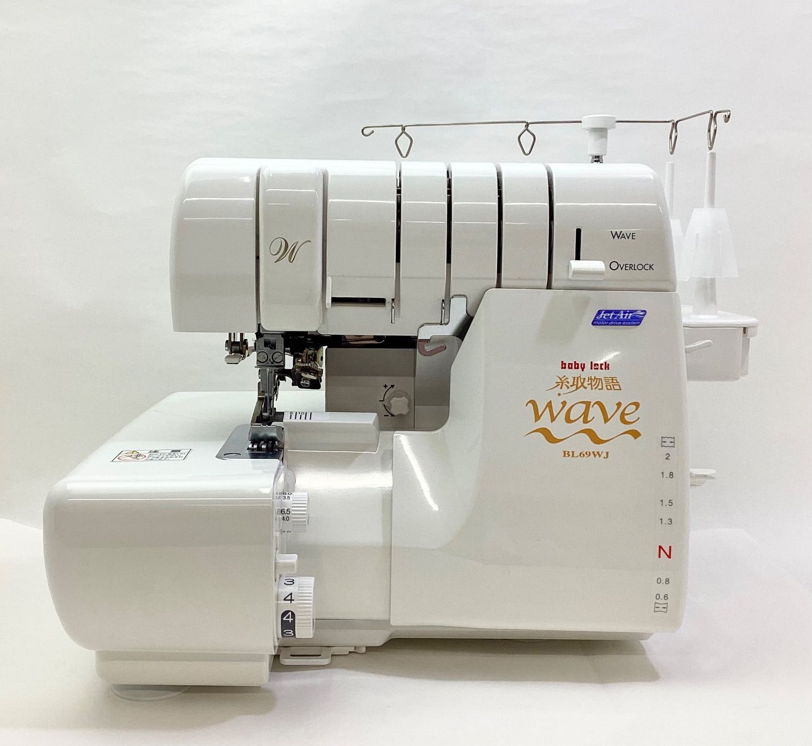 ベビーロック ロックミシン BL69WJ