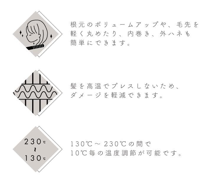 next
