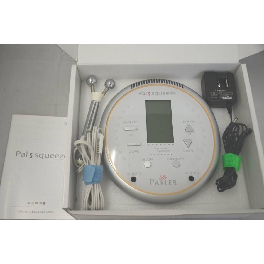 パルスクイーズ　ラ・パルレ　ネオゴールドジェル&パルメソ付き ラ・パルレ パルスクイーズ パルスクイーズ ラ・パルレ ネオ