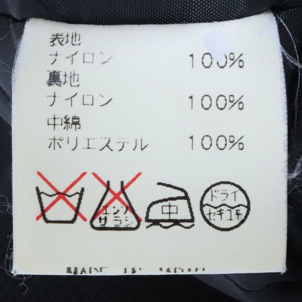 初期 WTAPS TOON MANIA スタジャン WTAPS TOON MANIA スタジャン - メルカリ