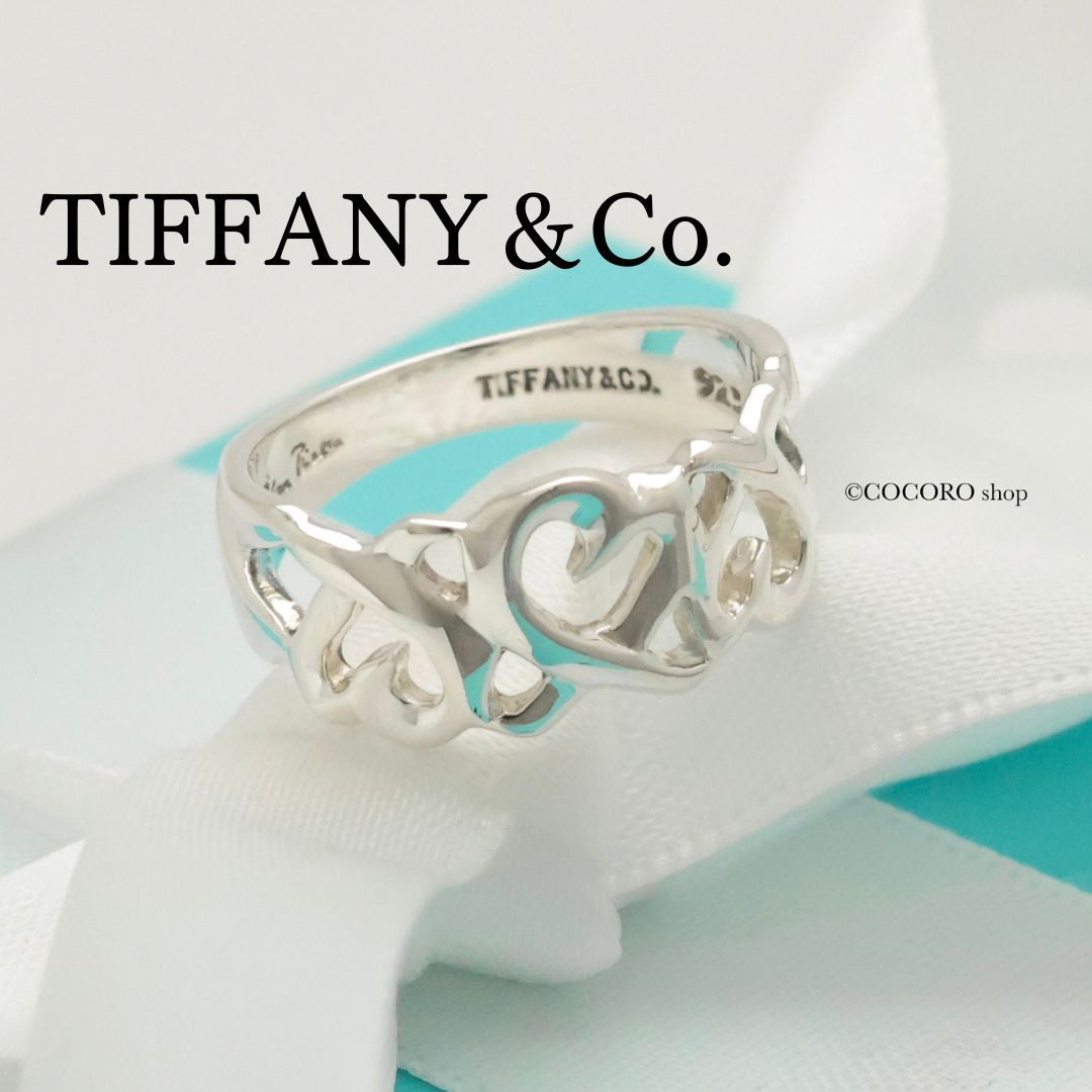 美品】ティファニー TIFFANY＆Co. トリプル ラビング ハート