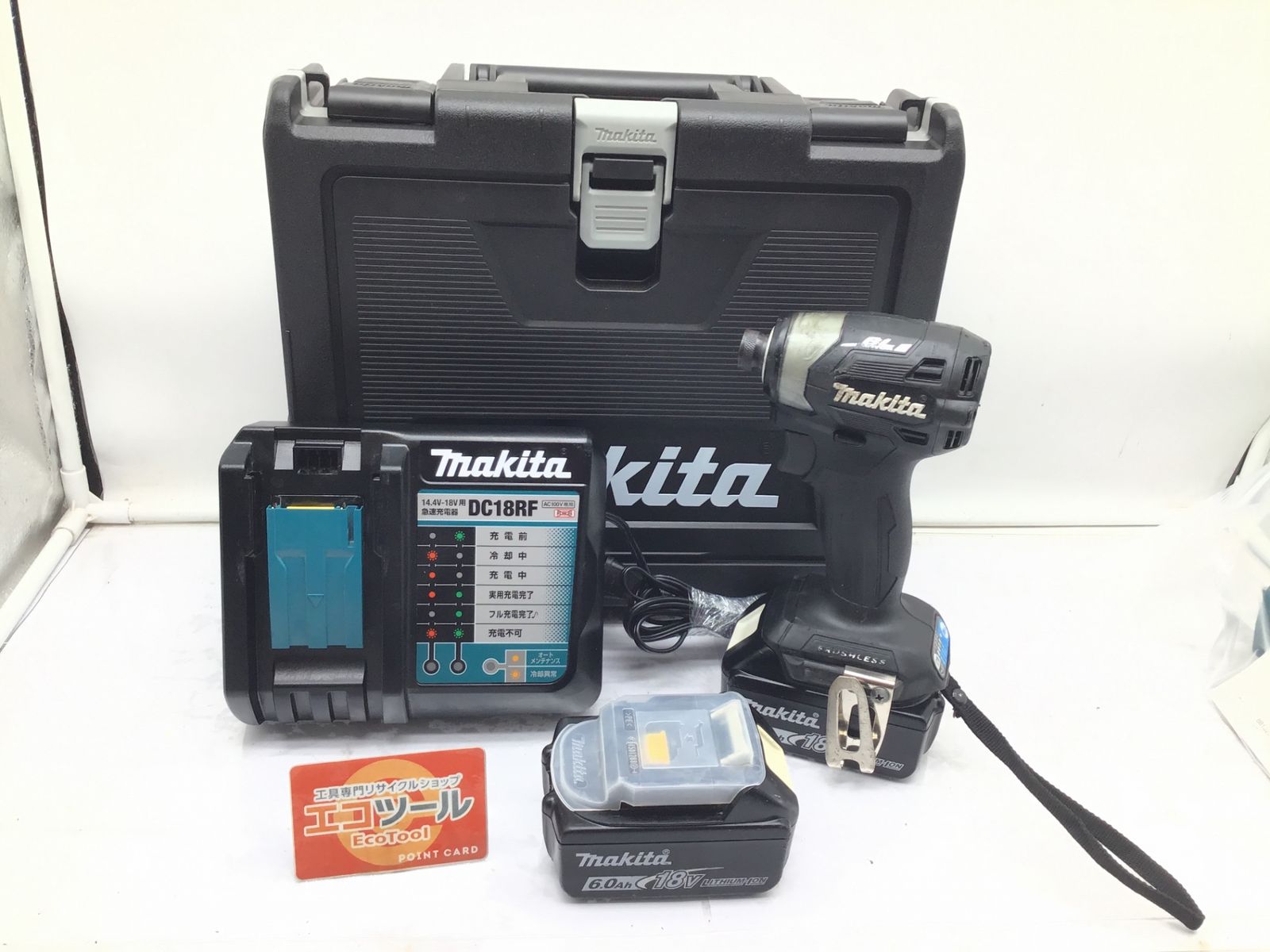 中古品】☆Makita/マキタ 18v充電式インパクトドライバ TD173DRGXB[黒 