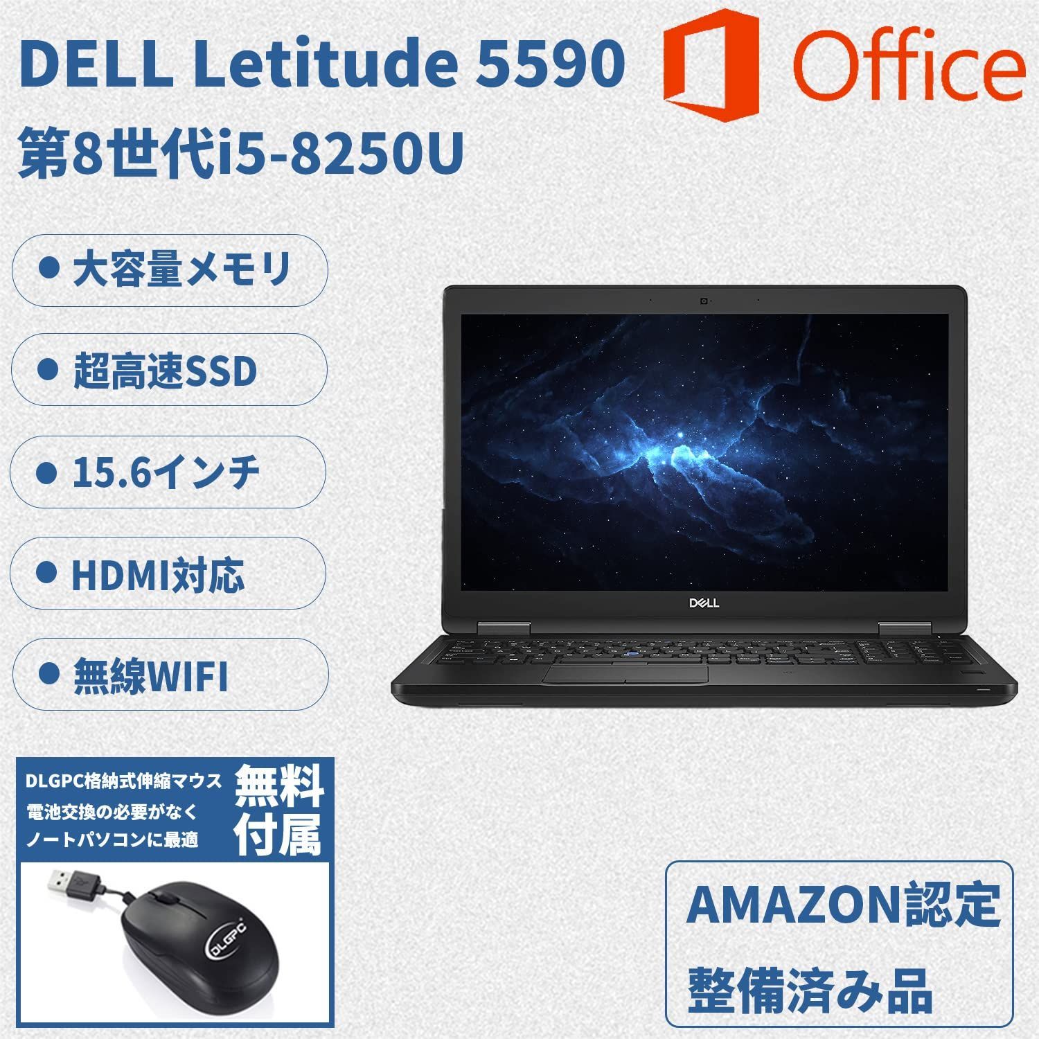 DELL 7290 i5 SSD256GB メモリ16GB 清掃整備済 DELL 7290 i5 SSD256GB メモリ16GB 清掃整備済 - メルカリ