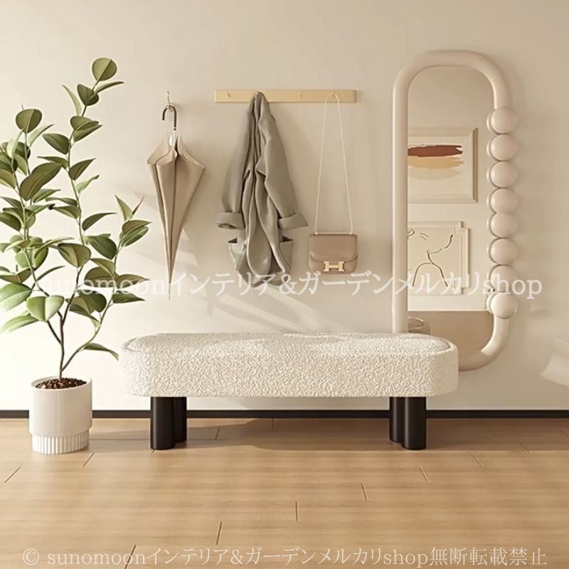 かわいい ダイニングベンチ