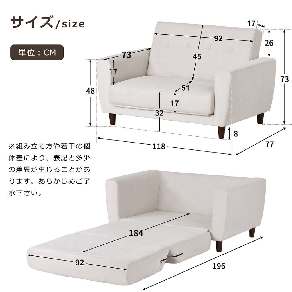 折りたたみ