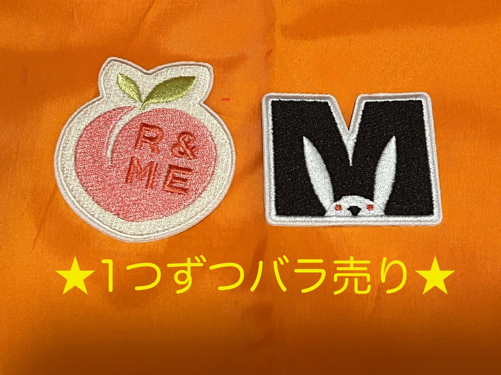 即購入ok!!】松下洸平 ワッペンステッカー11種セット 即購入ok!!】松下